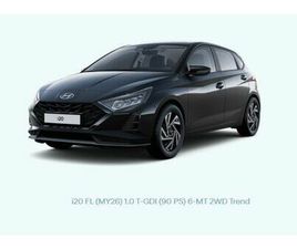 HYUNDAI I20 HYUNDAI I20 TREND