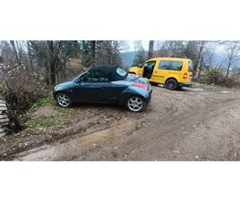 FORD KA FORD KA 1.6 I. 2,490 BGN