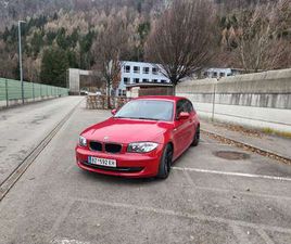 120I ÖSTERREICH-PAKET ÖSTERREICH-PAKET