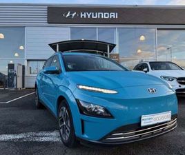 ELECTRIC 39KWH - 136CH INTUITIVE