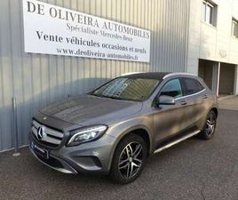 200 D ACTIVITY EDITION