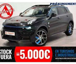 1.5 PHEV 261 CV 6.6 KW