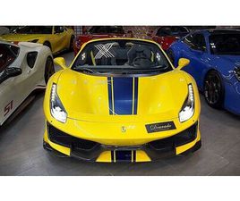 FERRARI 488 PISTA SPIDER | NEGOTIABLE PRICE | IMMACULATE CONDITION | 710 HP