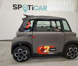 BEV 6.3 KWH PEPS NIGHT SEPIA COLLECTION