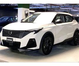 GAC GS3 EMZOOM GB | START 2026 WITH THE IDEAL DRIVE | GUARANTEED WARRANTY | 0 DOWN PAYMENT