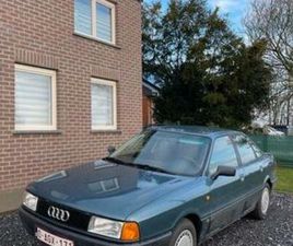 ② AUDI 80 B3 ANCÊTRE 1991 — AUDI — 2EMEMAIN