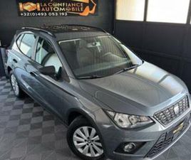 ② SEAT ARONA 1.0TSI 1ER PROPRIÉTAIRE GARANTIE 12 MOIS — SEAT — 2EMEMAIN