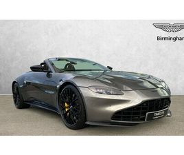 2022 ASTON MARTIN VANTAGE ROADSTER V8 A VENDRE