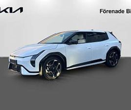 KIA EV4 EV4 GT LINE LONG RANGE | KAMPANJ - PRIVATLEASING