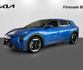 KIA EV4 EV4 PLUS LONG RANGE | KAMPANJ - PRIVATLEASNING