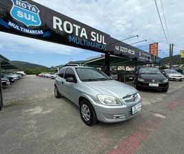 LIFE/ LS 1.0 MPFI 8V FLEXPOWER 3P