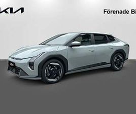 KIA EV4 FASTBACK PLUS LONG RANGE | KAMPANJ