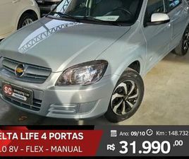 LIFE/ LS 1.0 MPFI 8V FLEXPOWER 5P