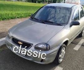 SED CLASS.LIFE 1.0/1.0 FLEXPOWER