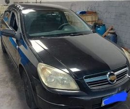 EXPRESSION 2.0 MPFI FLEXPOWER MEC