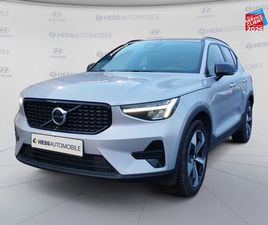 VOLVO XC40 B3 163CH PLUS DCT 7 D'OCCASION - HESS AUTOMOBILE