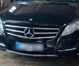 015786691721 MERCEDES 350 R