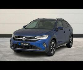 TAIGO 1.5 TSI 150CH STYLE DSG7