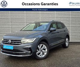 TIGUAN 2.0 TDI 150CH DSG7 ELEGANCE