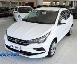 FIAT CRONOS DRIVE 1.0 6V FLEX