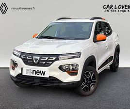 SPRING ACHAT INTÉGRAL CONFORT PLUS