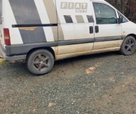 FIAT SCUDO FIAT SCUDO 2.0 JTD ≫ 2005 • 6 900 ЛВ. • ID