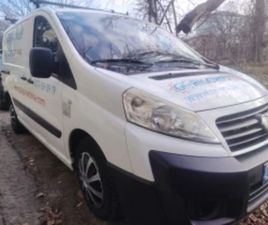 FIAT SCUDO FIAT SCUDO 1.6 90PS ≫ 2010 • 6 300 ЛВ. • ID