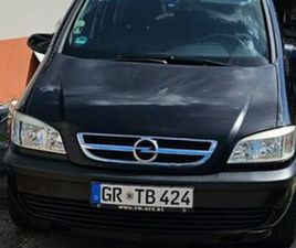 OPEL ZAFIRA 1.8 BENZYNA 7 OSOBOWA ZGORZELEC • OLX.PL