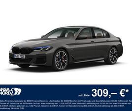 BMW 530E M-SPORT HYBRID LASER NAVI HUD H/K PDC 20
