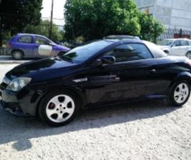 OPEL TIGRA 1.4I CABRIO 90HP ≫ 2007 • 4 799 ЛВ. • ID