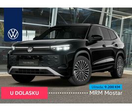 VOLKSWAGEN TAYRON LIFE PLUS 2.0 TDI DSG 4MOTION