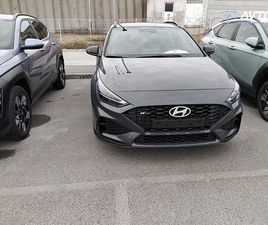 HYUNDAI I30 WAGON 1.5 MPI 96 PREMIUM N-LINE. WINTER.