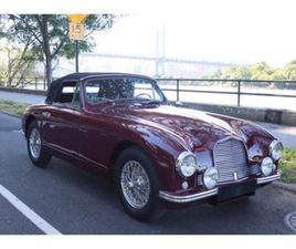 1953 ASTON MARTIN DB2 FOR SALE