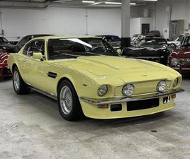 1980 ASTON MARTIN COUPE FOR SALE