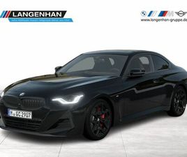 BMW 220D M SPORT HARMAN KARDON HUD