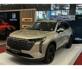 2025 HAVAL H6 1.5T HYBRID LUXURY DHT