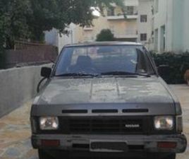 NISSAN KING CAB 1990