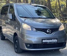 NISSAN NV200 EVALIA NISSAN NV 200 2013 EVALIA 1.5 DCI 110 ΘΕΡΜΑΙΝΟΜΕΝΑ ΚΑΘΙΣΜΑΤΑ