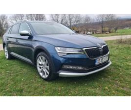 SKODA SUPERB SCOUT ≫ 2023 • 64 990 ЛВ. • ID