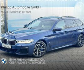 BMW 530D TOUR M SPORT PANO AHK LASER DA.PRO FACELIFT