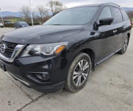 NISSAN PATHFINDER 4X4 ≫ 2017 • 35 000 ЛВ. • ID