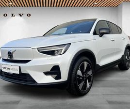 VOLVO EC40 VOLVO EC40 EXTENDED RANGE CORE - 324.795 KR