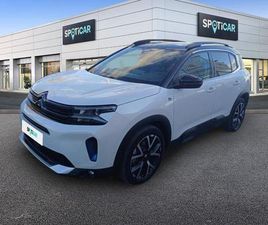 C5 AIRCROSS HYBRIDE RECHARGEABLE 225 S&S E-EAT8 SHINE PACK