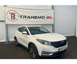 DFSK SERES 3 3 | PANO | ELSTOL | MÅN