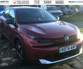 CITROEN C4 E-C4 EXTENDED RANGE 54KWH MAX AUTO 5DR (7.4KW CHARGER)