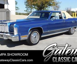 1976 LINCOLN CONTINENTAL TOWN COUPE