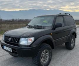 TOYOTA LAND CRUISER J90 ≫ 1997 • 20 000 ЛВ. • ID