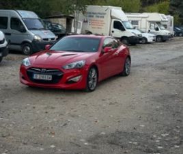 HYUNDAI GENESIS 200ТУРБО ≫ 2013 • 20 000 ЛВ. • ID