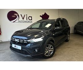 ECO-G 100 5 PLACES ESSENTIAL