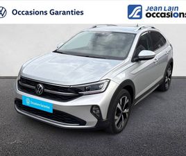 TAIGO 1.5 TSI 150 DSG7 STYLE